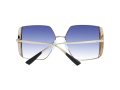 Ana Hickmann Sonnenbrille AH 3189 09A