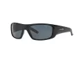 Arnette Hot Shot Sonnenbrille AN 4182 214981