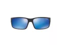 Arnette Fastball 2.0 Sonnenbrille AN 4242 251125
