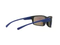 Arnette Fastball 2.0 Sonnenbrille AN 4242 251125