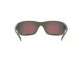 Arnette Uka-uka Sonnenbrille AN 4290 27856Q