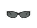 Arnette Catfish Sonnenbrille AN 4302 275881