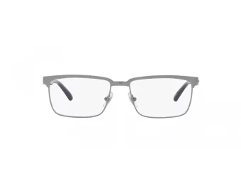 Arnette Mokele Brillen AN 6131 762