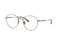 Giorgio Armani Brillen AR 5131TD 3335