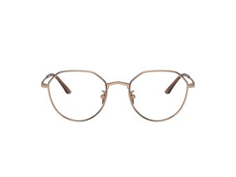 Giorgio Armani Brillen AR 5142 3011
