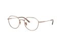 Giorgio Armani Brillen AR 5142 3011