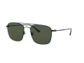Giorgio Armani Sonnenbrille AR 6080 300171