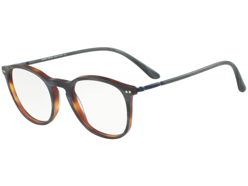 Giorgio Armani Brillen AR 7125 5570