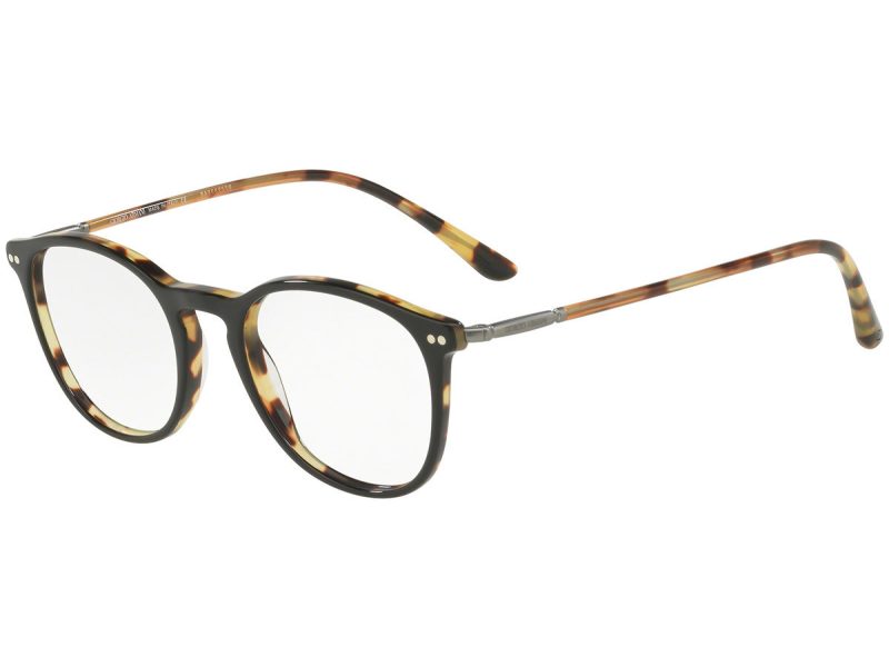 Giorgio Armani Brillen AR 7125 5622