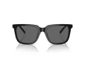 Giorgio Armani Sonnenbrille AR 8202U 587587