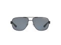 Armani Exchange Sonnenbrille AX 2012S 606381