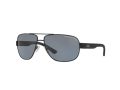 Armani Exchange Sonnenbrille AX 2012S 606381