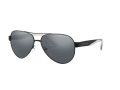 Armani Exchange Sonnenbrille AX 2034S 6063/6G