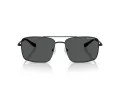 Armani Exchange Sonnenbrille AX 2054S 600087