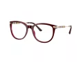 Burberry Brillen BE 2255Q 3657