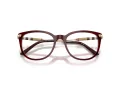 Burberry Brillen BE 2255Q 3657