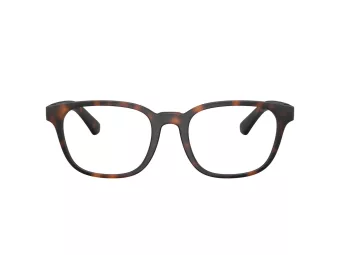 Burberry Brillen BE 2433U 3536