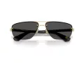 Burberry Sonnenbrille BE 3164 110987