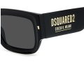 Dsquared2 Sonnenbrille D2 0089/S 2M2/IR