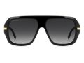Dsquared2 Sonnenbrille D2 0160/S 807/9O