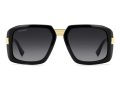 Dsquared2 Sonnenbrille D2 0178/S 807/9O