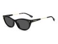 Dsquared2 Sonnenbrille D2 0209/G/S 807/IR