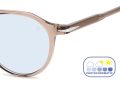 David Beckham Sonnenbrille DB 1217/S 35J/QZ