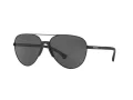 Emporio Armani Sonnenbrille EA 2059 320387