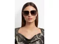 Etro Sonnenbrille ETRO 0070/S 000/9O