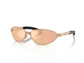 Ferrari Scuderia Sonnenbrille FZ 5008 138/3Q
