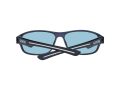 Guess Sonnenbrille GF 0210 92V