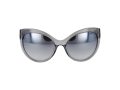 Guess Sonnenbrille GU 00130 20C