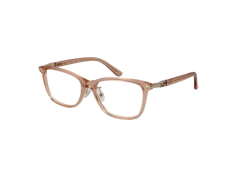 Guess Brillen GU 2993-D 044