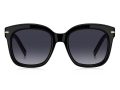 Hugo Boss Sonnenbrille HB 1731/S 807/9O