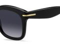 Hugo Boss Sonnenbrille HB 1731/S 807/9O