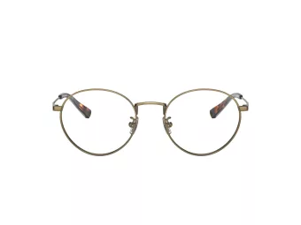 Coach C2101 Brillen HC 5120 9333