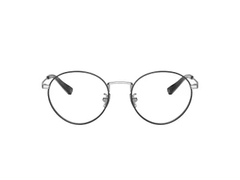 Coach C2101 Brillen HC 5120 9373