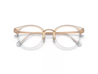 Coach Brillen HC 5133D 5111