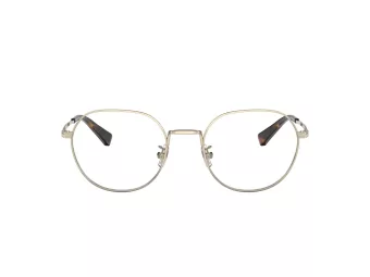 Coach Brillen HC 5141 9005