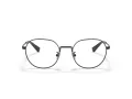 Coach Brillen HC 5141 9393