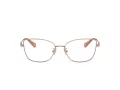 Coach Brillen HC 5147 9331