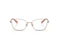 Coach Brillen HC 5147 9331