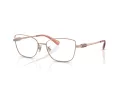 Coach Brillen HC 5147 9331