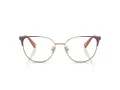 Coach Brillen HC 5148 9419