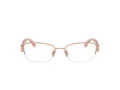 Coach Brillen HC 5168 9331