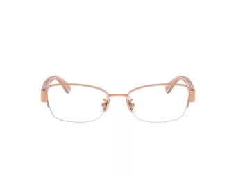 Coach Brillen HC 5168 9331