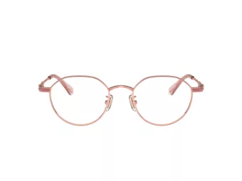 Coach Brillen HC 5173TD 9331