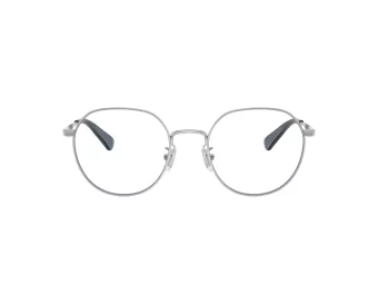 Coach Cy044 Brillen HC 5175 9001