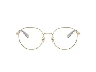 Coach Cy044 Brillen HC 5175 9005