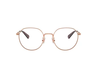 Coach Cy044 Brillen HC 5175 9331